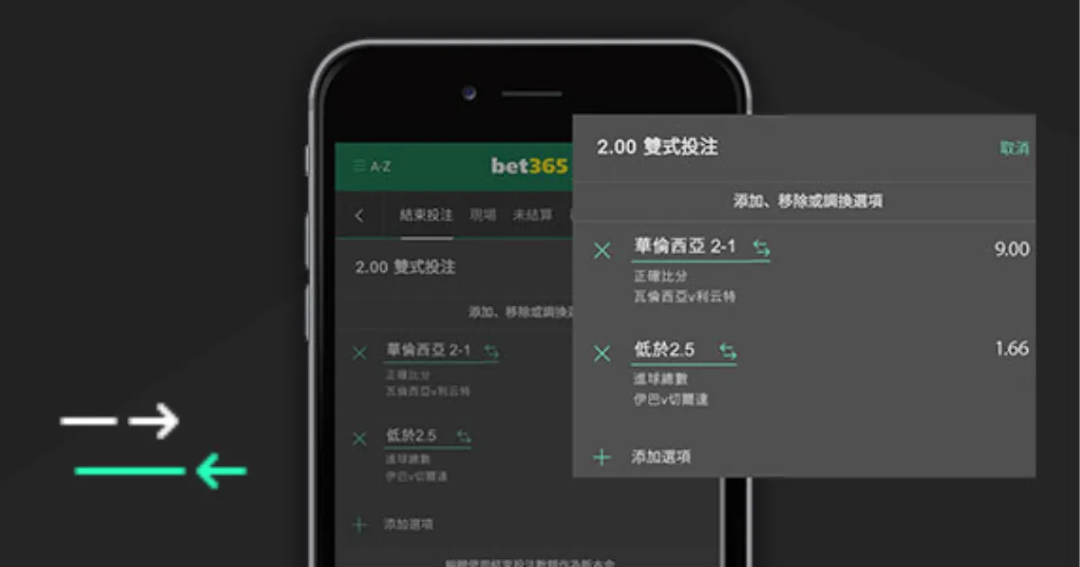 澳门十五运,会及残特奥,会项目测试,开云网站,网站设计,SEO优化,用户体验,网站开发,网络营销,开云平台,网页设计,开云网站建设,网站推广
