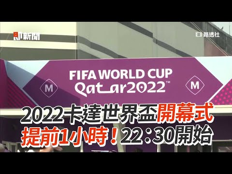 梅努伤病情,况良好,预计将全力,开云网站,网站设计,SEO优化,用户体验,网站开发,网络营销,开云平台,网页设计,开云网站建设,网站推广