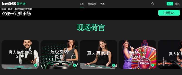维罗纳与佛,罗伦萨半场,平分秋色,开云网站,网站设计,SEO优化,用户体验,网站开发,网络营销,开云平台,网页设计,开云网站建设,网站推广