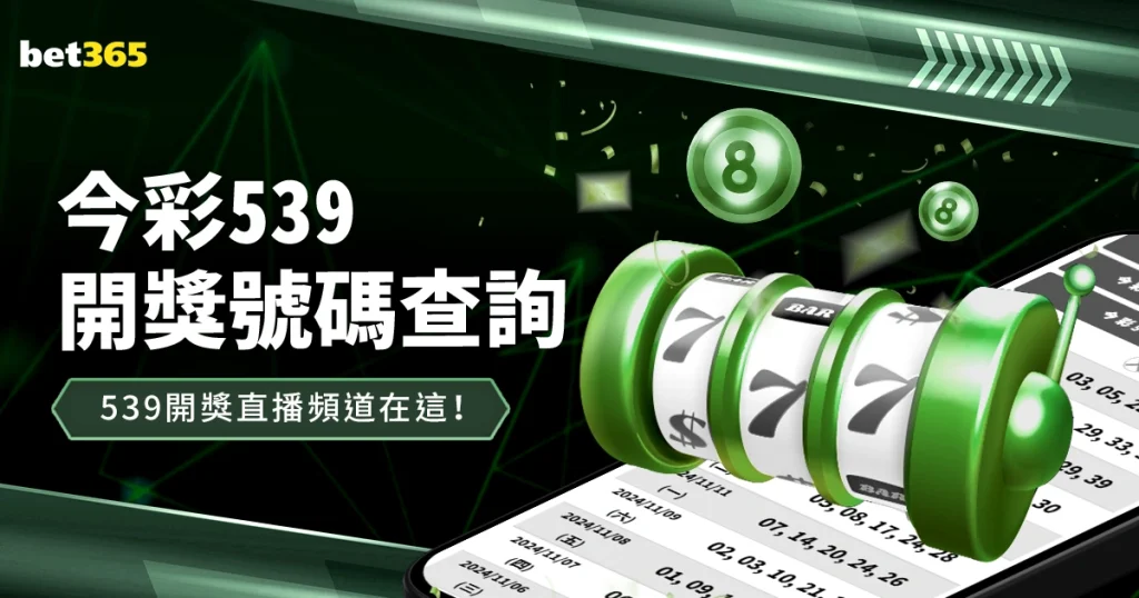 维罗纳与佛,罗伦萨半场,平分秋色,开云网站,网站设计,SEO优化,用户体验,网站开发,网络营销,开云平台,网页设计,开云网站建设,网站推广