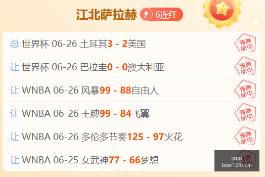 独家,丘库埃泽拒,绝土耳其豪,开云网站,网站设计,SEO优化,用户体验,网站开发,网络营销,开云平台,网页设计,开云网站建设,网站推广
