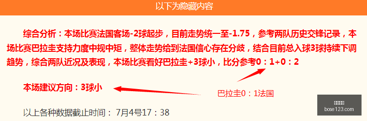 开云网站,网站设计,SEO优化,开云网站,网站设计,SEO优化,用户体验,网站开发,网络营销,开云平台,网页设计,开云网站建设,网站推广