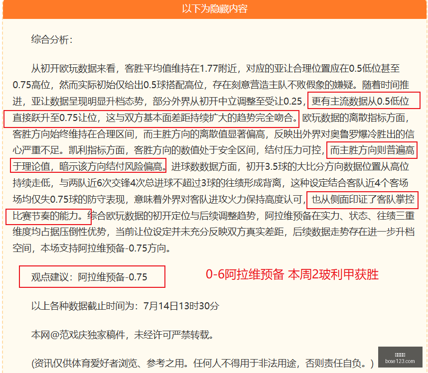 开云网站,网站设计,SEO优化,开云网站,网站设计,SEO优化,用户体验,网站开发,网络营销,开云平台,网页设计,开云网站建设,网站推广