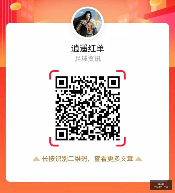 亚运关注度,下降,中国男篮肩,开云网站,网站设计,SEO优化,用户体验,网站开发,网络营销,开云平台,网页设计,开云网站建设,网站推广