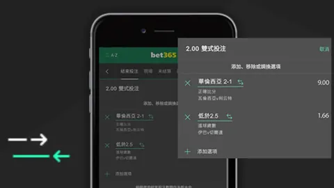 澳门十五运会及残特奥会项目测试4月至6月展开——央视新闻客户端讯