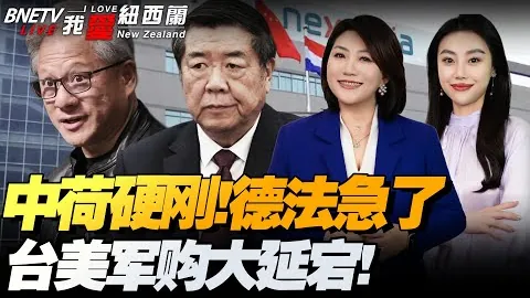 施羅德獲克拉克斯頓高度評價：經驗豐富老將控球，隊友默契逐漸提升