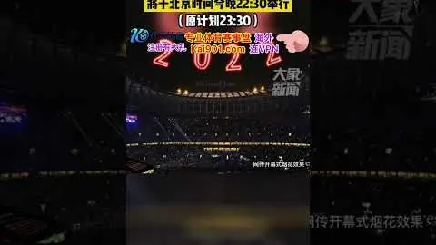 开云网站 资讯 151911 qkj