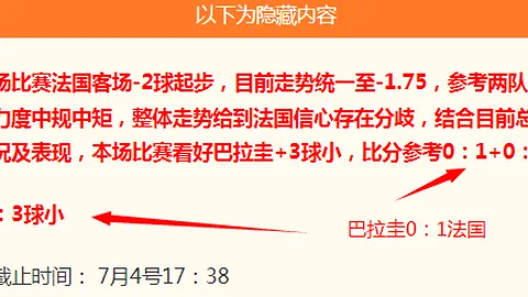 开云网站 114212