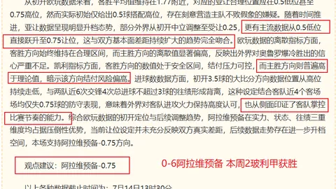 开云网站 120415 0