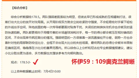 开云网站 121345 6