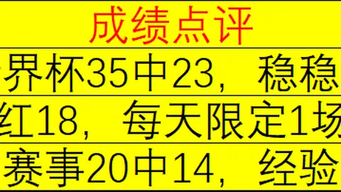 开云网站 121724 1